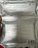 薇諾娜修白凍干光感淡斑凍干面膜6片裝美白保濕護(hù)膚品 曬單實(shí)拍圖