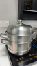 愛(ài)仕達（ASD）蒸鍋304不銹鋼三層家用湯鍋蒸煮燉 雙層復底26CM大容量蒸籠G3 曬單實(shí)拍圖