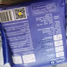 倍舒特眠眠褲 棉柔夜用防漏褲型衛生巾M-L碼10條80-130斤京東自營(yíng)安睡褲 曬單實(shí)拍圖