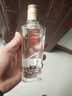全興 大曲回味經(jīng)典 52度 濃香型白酒 100ml 單瓶裝 自飲小酌 曬單實(shí)拍圖