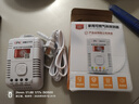 立可安 立可安科技燃氣報警器家用廚房天然氣報警器帶自動(dòng)切斷閥管道甲烷燃氣探測器 3C天然氣報警器（圓頭接口款） 曬單實(shí)拍圖