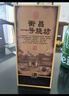 衡昌燒坊一號燒坊經(jīng)典醬香型白酒 53度 500mL 2盒 21年（禮袋裝） 曬單實(shí)拍圖