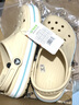 卡駱馳crocs洞洞鞋貝雅卡駱班輕便耐磨一腳蹬休閑鞋|205089 冬日白/彩色-1LI 37 /38(230mm) 曬單實(shí)拍圖