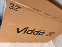 Vidda電視32英寸 R32 智能護眼金屬全面屏 以舊換新家電能效補貼 游戲液晶電視32V1FD-R 32英寸 曬單實(shí)拍圖