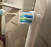 獅護 適配博朗歐樂(lè )B/oralB電動(dòng)牙刷頭D12D16D100P2000P40003709等通用替換刷頭 8支 柔護+精準+多角度+亮白(真空包裝配防塵蓋) 小巧圓頭 曬單實(shí)拍圖
