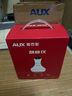 奧克斯（AUX）電動(dòng)經(jīng)絡(luò)刷疏通按摩器揉腹儀全身通用多功能加熱震動(dòng)美容筋絡(luò)神器腹背部手臂腿肩頸肚子刮痧按摩刷 頂配款【32檔脈沖+32檔熱敷+32檔震動(dòng)+紅光】 父母親節(jié)禮物實(shí)用送爸爸媽媽父母親高檔 曬單實(shí)拍圖