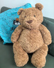 Jellycat巴塞羅熊動(dòng)物毛絨玩偶兒童安撫公仔小熊潮玩生日新婚禮物 巴塞羅熊 Medium 曬單實(shí)拍圖
