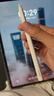 HUAWEI M-Pencil 套裝 華為手寫(xiě)筆 星閃技術(shù)超低時(shí)延 雪域白 曬單實(shí)拍圖