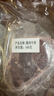 鮮京采 巴西進(jìn)口原切牛排組合1.8kg（10片）口糧款【真原切】 曬單實(shí)拍圖