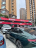 米其林（MICHELIN）汽車(chē)輪胎 225/50R17 98W 浩悅五代 Primacy 5 適配雅閣/奔馳C級 曬單實(shí)拍圖
