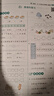 2025秋新版 五星學(xué)霸一年級(jí)上冊(cè)數(shù)學(xué)人教版部編版RJ 經(jīng)綸5星學(xué)霸1上課本同步作業(yè)本天天練習(xí)冊(cè) 曬單實(shí)拍圖