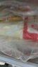 西貝莜面村黑芝麻米糕200g 8個(gè)裝 速食早餐面點(diǎn) 生鮮半成品 糕點(diǎn) 曬單實(shí)拍圖