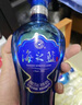 洋河 藍色經(jīng)典 海之藍 52度 520ml*6瓶 整箱裝 綿柔濃香型白酒 曬單實(shí)拍圖