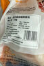 溫氏供港矮腳黃雞2斤冷凍高品質(zhì)整雞 農家土雞 慢養130天以上 曬單實(shí)拍圖
