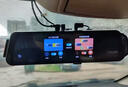 凌度行車記錄儀HS880E MAX流媒體前后雙錄4K高清夜視 AI輔助駕駛BSD 曬單實(shí)拍圖