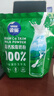 雀巢（Nestle）高鈣營(yíng)養奶粉新西蘭奶源脫脂奶粉成人400g(16*25g)獨立包裝 曬單實(shí)拍圖