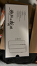 Smorss【2片冰瓷膜】適用一加13手機膜全膠1+一加13非鋼化軟膜全屏高清防摔無(wú)黑邊修復微晶膜-無(wú)塵倉秒貼 曬單實(shí)拍圖