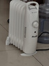 卡帝亞（KADEER）油汀取暖器家用省電電熱油丁小型迷你電暖器全屋速熱電熱器加寬防燙電暖氣片辦公室烤火爐 【熱銷(xiāo)入門(mén)】7片 600瓦 曬單實(shí)拍圖