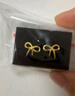 周大生黃金耳飾女足金蝴蝶結(jié)計價耳釘生日禮物送女友1.18g 曬單實拍圖