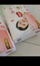 好奇（Huggies）鉑金裝小桃褲成長(zhǎng)褲XL96片(12-17kg)加大號(hào)尿不濕【透爽散熱】 曬單實(shí)拍圖