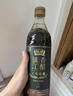 鎮江香醋(八年陳釀) 580ml*2 580ml*2 曬單實(shí)拍圖