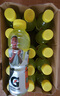 百事可樂(lè ) 佳得樂(lè ) GATORADE 檸檬 補充電解質(zhì)運動(dòng)飲料 600ml*15 隨機包裝 曬單實(shí)拍圖
