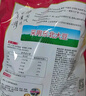 永和豆漿原磨風(fēng)味原味豆漿粉1.2kg 30g*40小包高膳食纖維 早餐搭檔 中秋節 曬單實(shí)拍圖