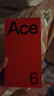 OPPO 一加 Ace 6 超滿(mǎn)配 超預期 驍龍 8 至尊版 165Hz 超高刷護眼電競屏 7800mAh 冰川電池 AI手機 閃白 12GB+256GB 曬單實(shí)拍圖