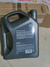 殼牌（Shell）機油全合成機油5w-30(5w30) API SP級 4L 都市光影版 京東養車(chē) 曬單實(shí)拍圖