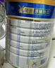 美素佳兒（Friso）皇家美素佳兒奶粉4段 荷蘭原裝進(jìn)口 36-72個(gè)月兒童配方奶粉 4段800g*1罐 曬單實(shí)拍圖