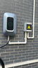 公牛充電樁新能源電動(dòng)汽車(chē)家用7KW適配于特斯拉極氪001理想華為問(wèn)界m7/m8/m9大眾寶馬小鵬小米21kw 7KW樂(lè )享版-帶LED大屏(送基礎安裝) 曬單實(shí)拍圖