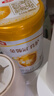 伊利金領(lǐng)冠育護(hù)【5倍DHA好腦力】嬰兒奶粉1段(0-6個(gè)月)900g 曬單實(shí)拍圖