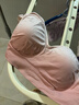 babycare哺乳文胸孕婦內衣胸罩聚攏有型無(wú)鋼圈透氣產(chǎn)后喂奶 白桃冰淇淋M碼 曬單實(shí)拍圖
