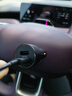 華為原裝車(chē)充/車(chē)載充電器 Max66W超級快充/適用華為手機Pura70 pro Ultra 曬單實(shí)拍圖