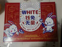 大白兔奶糖【錢(qián)兔無(wú)量】1000g禮盒裝12口味 萬(wàn)圣節糖果禮物 送小孩親友 曬單實(shí)拍圖