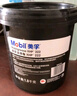 美孚（Mobil） XHP222 潤滑脂黃油 汽車(chē)工程機械軸承高溫復合鋰基酯 1.8kg/桶/ 曬單實(shí)拍圖