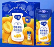 蒙牛純甄草莓藍莓黃桃芒果果粒風(fēng)味酸奶200g*10盒 笑臉包 整箱 純甄黃桃燕麥果粒200g*10盒-9月 1箱 曬單實(shí)拍圖