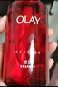玉蘭油（OLAY）大紅瓶精華水250ml保濕抗皺緊致抗衰老爽膚水護膚品生日禮物女 曬單實(shí)拍圖