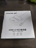 山澤USB分線器 3.0高速4口HUB擴(kuò)展塢集線器 筆記本電腦一拖四轉(zhuǎn)換器延長(zhǎng)線帶電源接口1.5米黑色HUB02 曬單實(shí)拍圖