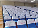 禮堂椅排椅電影院連排折疊椅會(huì )議室階梯室座椅功能廳報告廳聯(lián)排椅 塑殼款 前置隱藏式寫(xiě)字板 曬單實(shí)拍圖