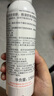 雅漾（Avene）舒泉調(diào)理噴霧150ML 定妝補水保濕 爽膚水化妝水 護(hù)膚中噴禮物 曬單實拍圖