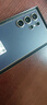 三星【價保11.11】Samsung Galaxy S24 Ultra AI手機 2億像素 第三代驍龍8 拍照手機 12GB+256GB鈦暮紫 曬單實拍圖