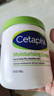 絲塔芙（Cetaphil）大白罐 550g 兒童面霜身體乳霜秋冬專(zhuān)用 不含煙酰胺 母嬰專(zhuān)用 曬單實(shí)拍圖