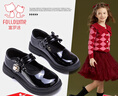 富羅迷女童皮鞋春秋季時(shí)尚透氣小女孩公主鞋校園演出禮服鞋 黑色 37  曬單實(shí)拍圖