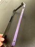 意澤  適用蘋(píng)果14手機殼iPhone14Pro Max金屬邊框保護套Plus超薄散熱防摔邊框式硬殼 蘋(píng)果14Pro【暗紫色】 曬單實(shí)拍圖