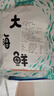 百味殿正宗深海南極磷蝦肉去頭去皮磷蝦干即食蝦米蝦皮海米干貨鱗蝦仁干 凈重250g*1袋 曬單實(shí)拍圖