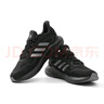 阿迪達斯 （adidas）秋季黑武士輕便耐磨透氣休閑運動(dòng)鞋跑鞋黑武士 UK9碼43碼 曬單實(shí)拍圖