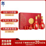 郎酒紅花郎15 白酒 醬酒 53度 500ml*2 禮盒裝 （新老包裝隨機發(fā)貨） 曬單實(shí)拍圖