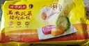 灣仔碼頭玉米蔬菜豬肉水餃1800g90只 早餐夜宵 生鮮速食 速凍餃子 曬單實(shí)拍圖
