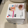 聚鮮品 日本原裝進(jìn)口山大納豆 北海道解凍即食拉絲納豆 素食健康輕食 20盒*40g 曬單實(shí)拍圖